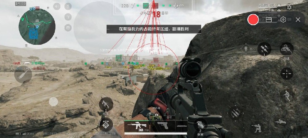 预览图12